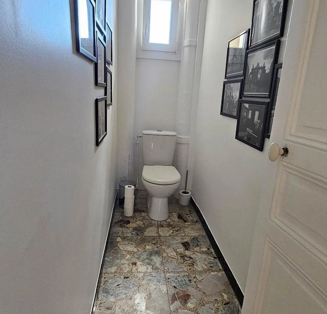 Le Cozy Nest Apartment Alfortville 0*,